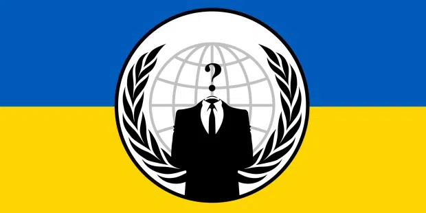 Anonymous объявили кибервойну России