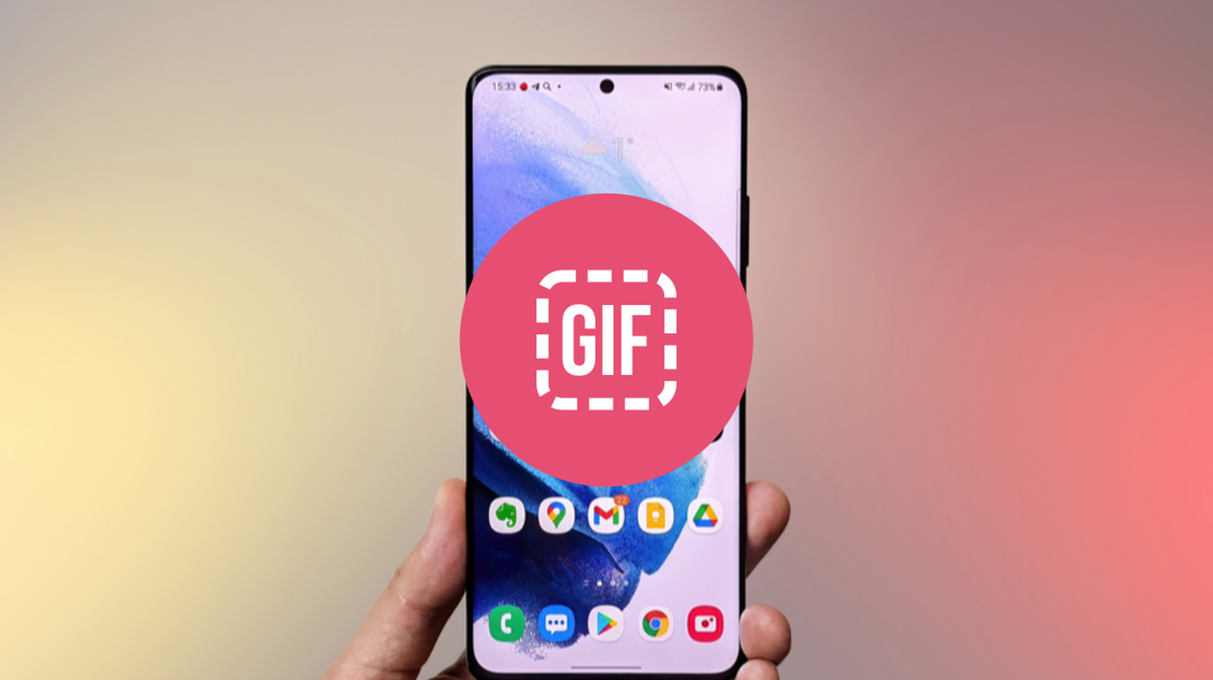 Samsung:Создать GIF